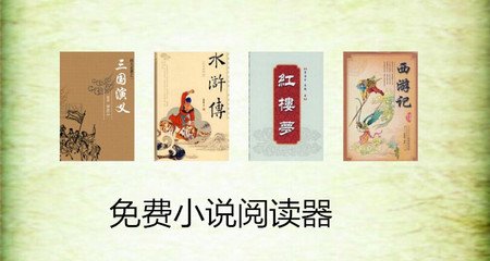 火狐体育登陆网址